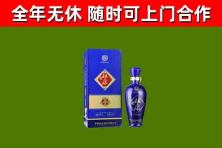 梅州市烟酒回收杜康.jpg