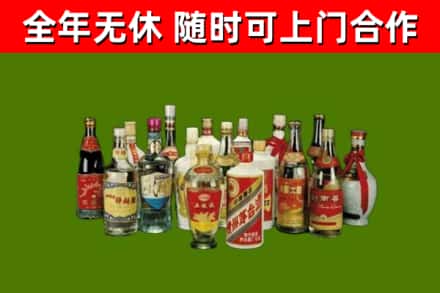 梅州市烟酒回收老白酒.jpg